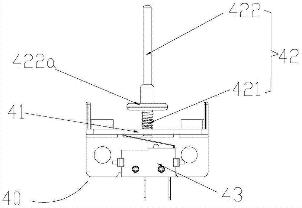 cooking machine