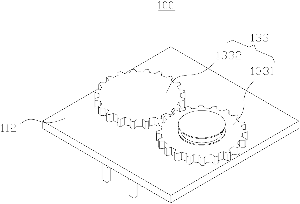 An intermittent clamping and feeding device and pipe cutting equipment