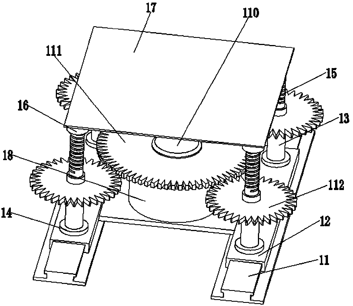 A kudzu root slicer