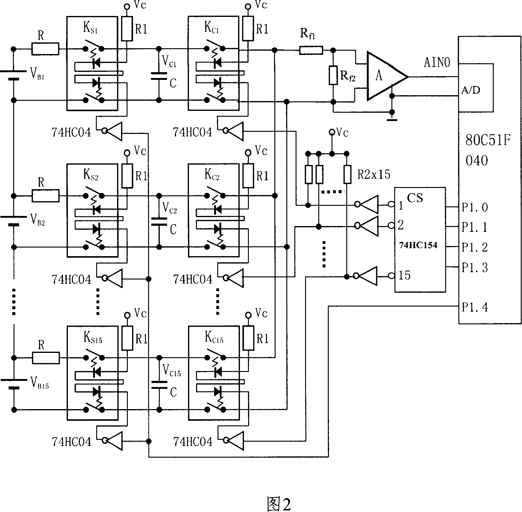 Circuit for measuring synchronized sampler of flying capacitance