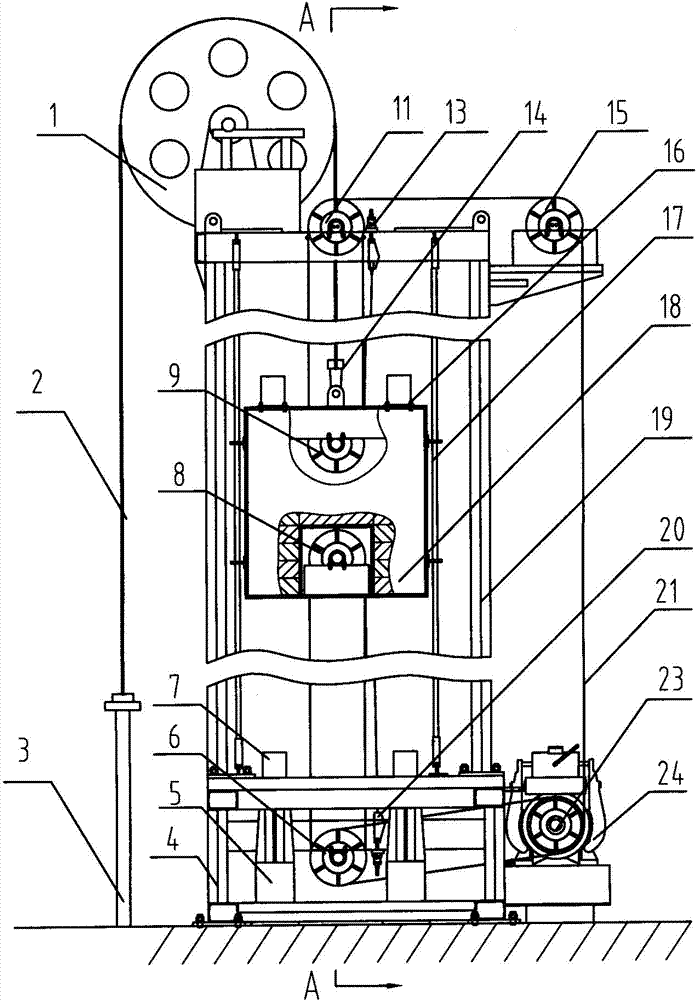 Indirectly driven traction type pumping unit