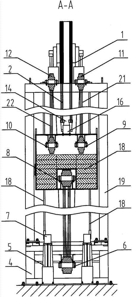 Indirectly driven traction type pumping unit