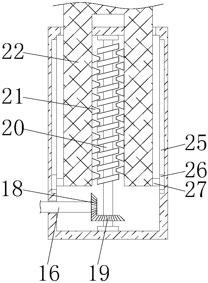 Height-adjustable spraying device for fruit