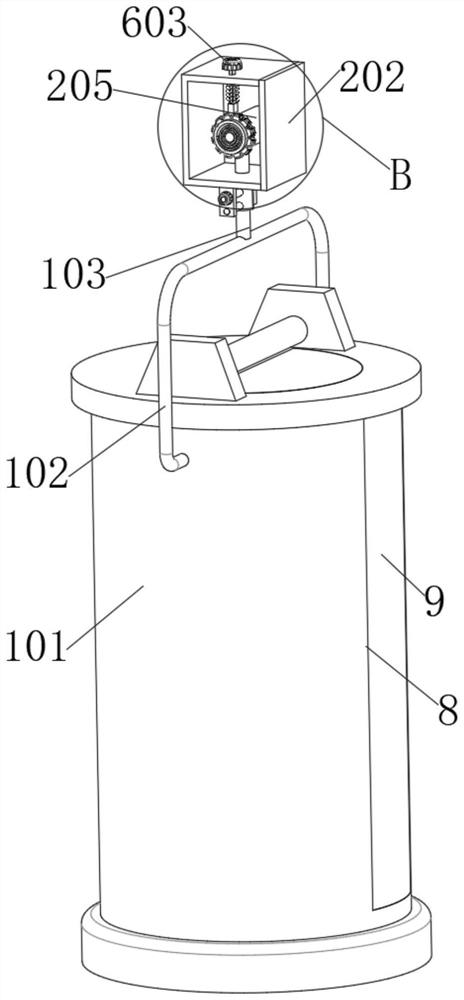 Portable water quality sampler