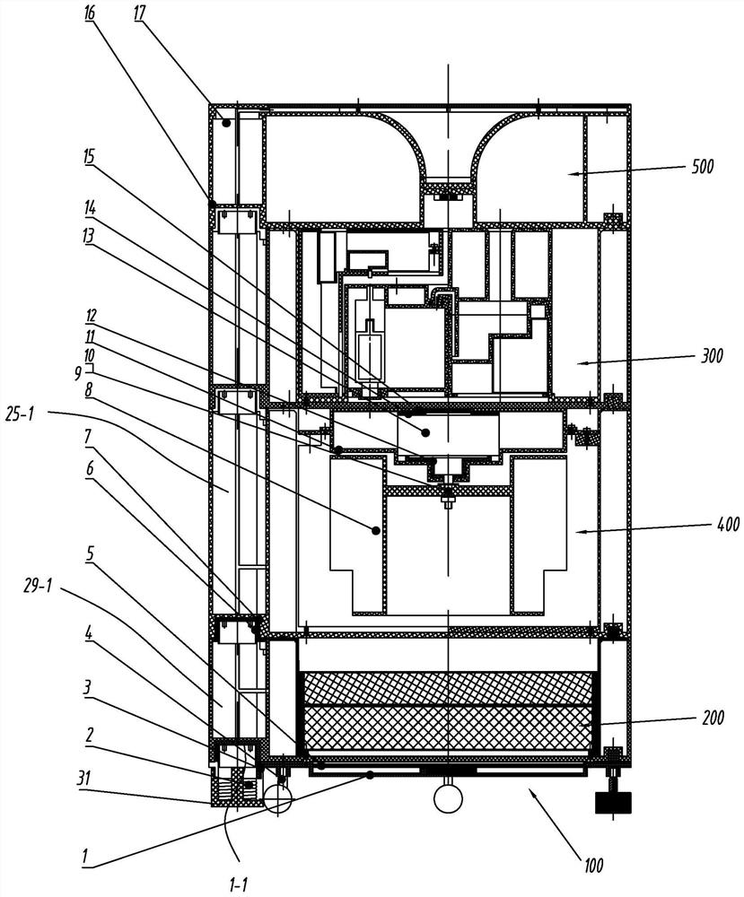 an air purifier