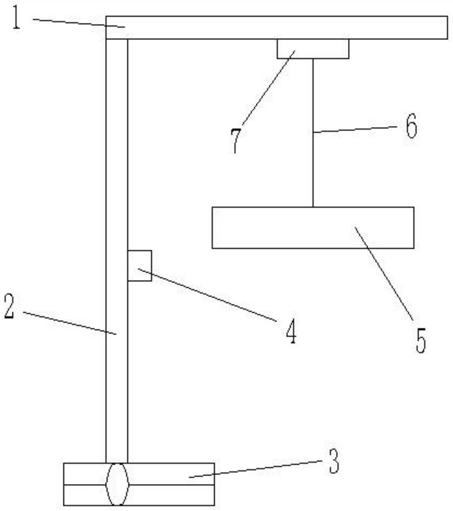 Arm-support assistance frame for relieving occupational injury of sonographer