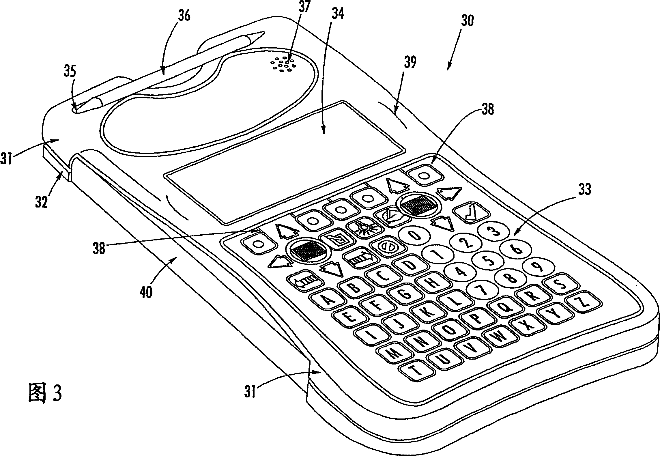 Systems, methods and apparatus for real-time tracking of packages