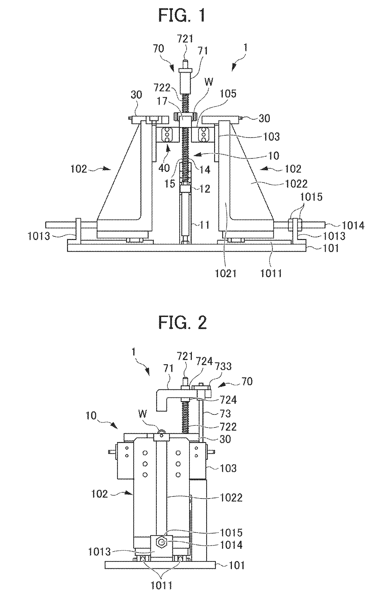 Flexible ring fitting device