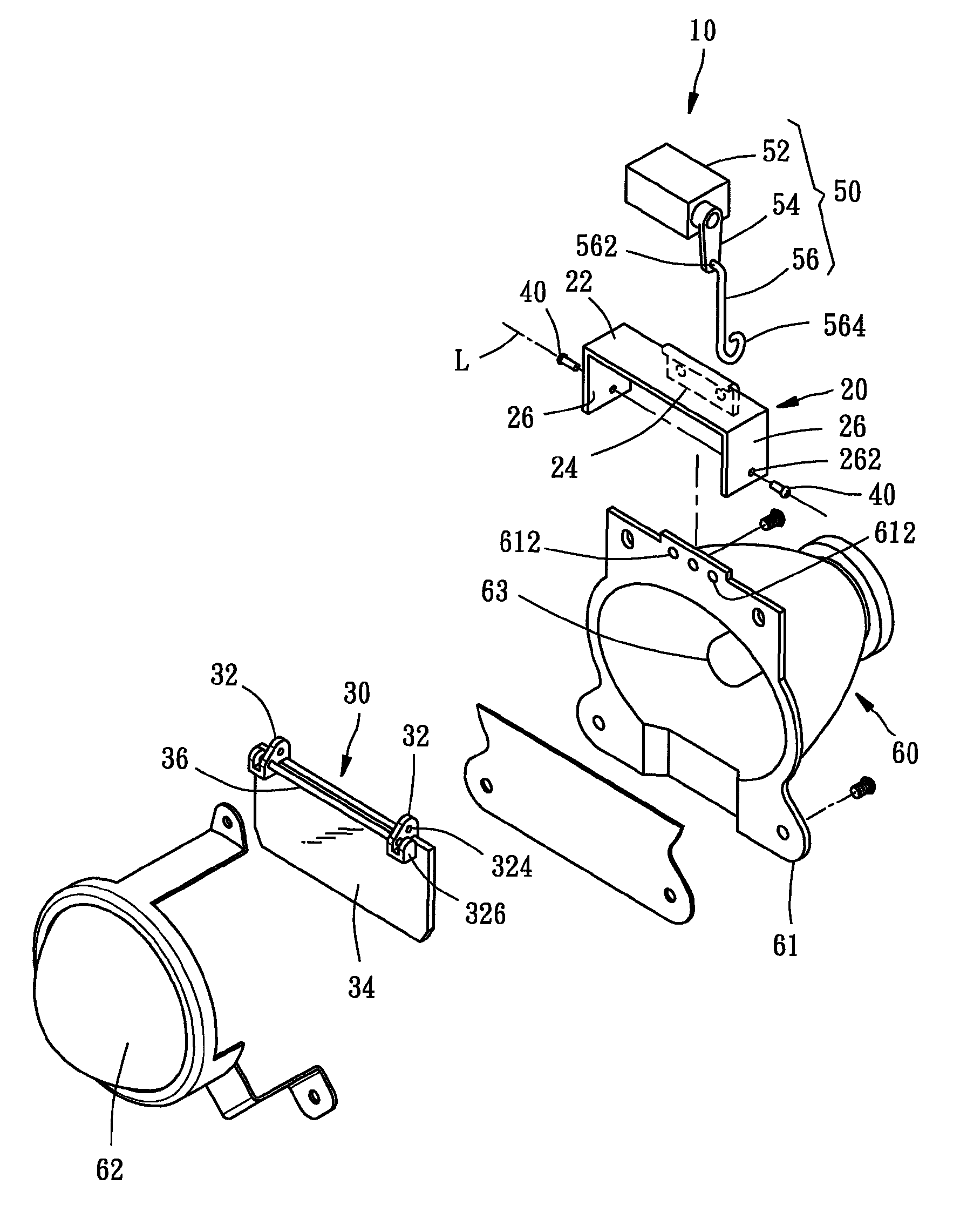 Vehicle lamp color-changing device with swingable arm