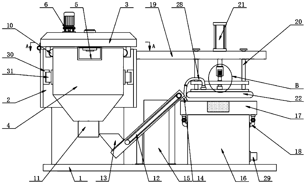 Polishing and cleaning integrated machine for pearl processing