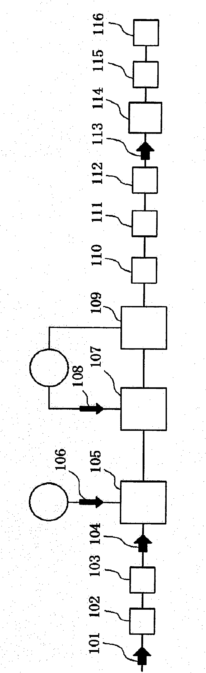 Drink, hydrogen-reduced water and production method and storage method therefor
