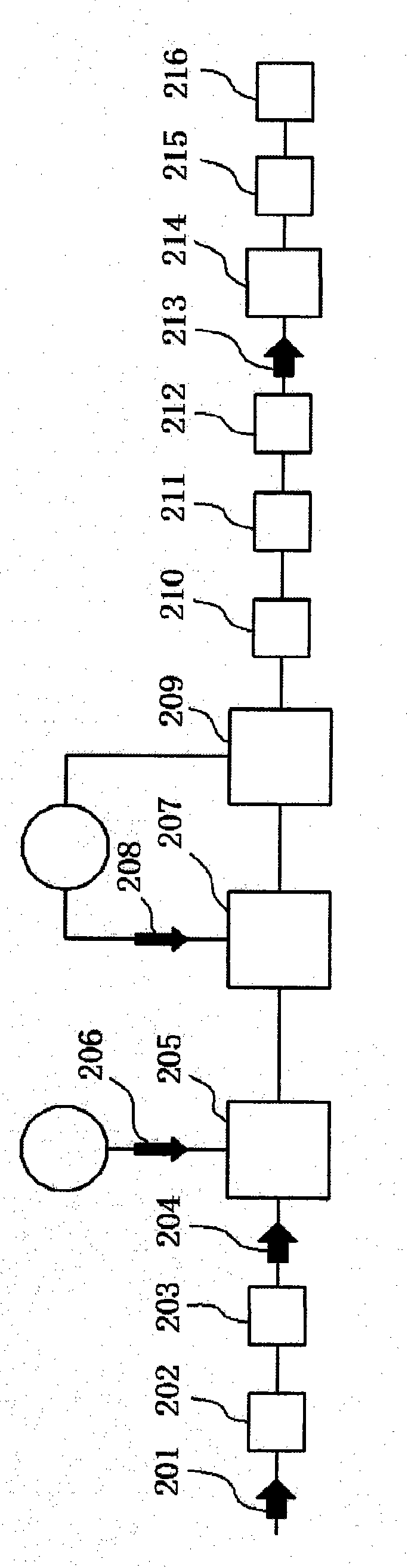 Drink, hydrogen-reduced water and production method and storage method therefor