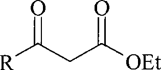 Method for preparing beta-keto acid ethyl ester