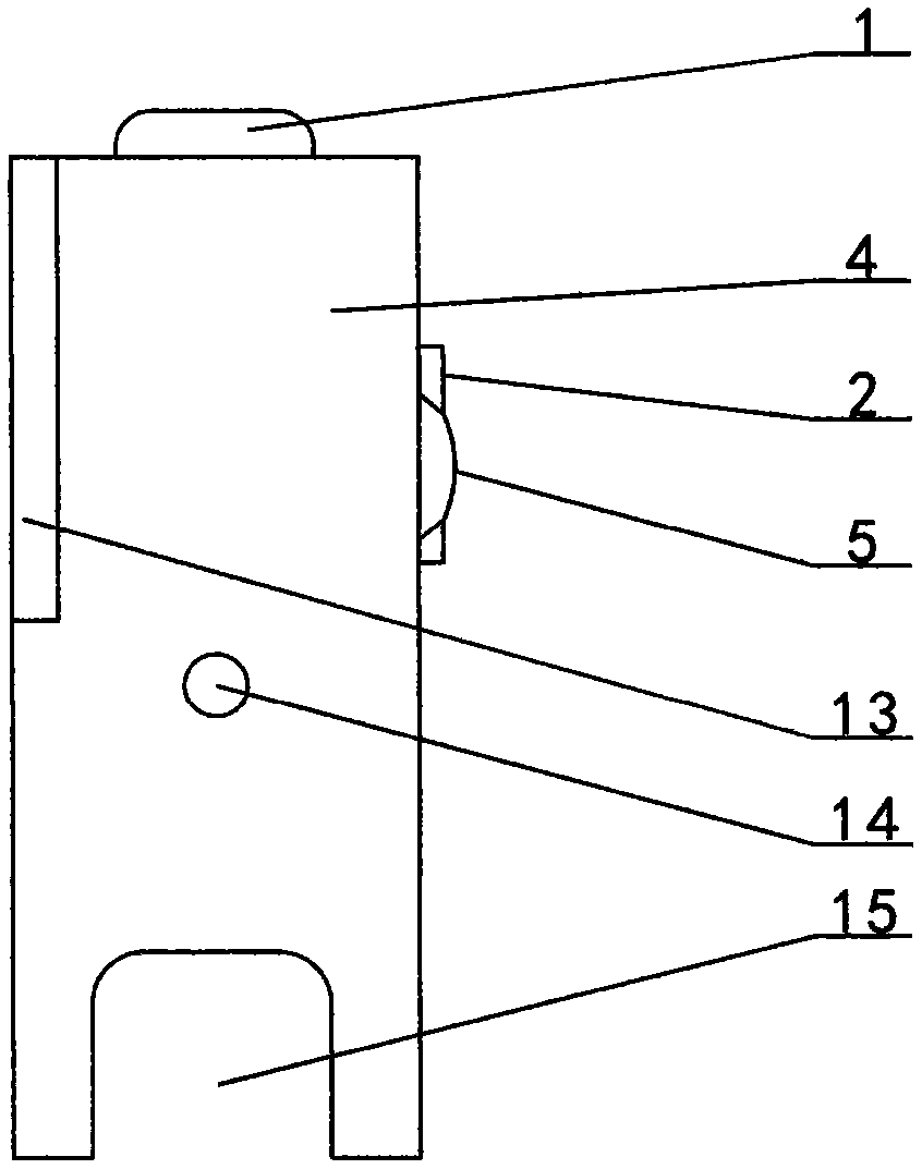 A computer timing reminder device