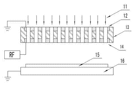 Plate electrode fixing structure
