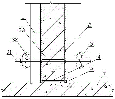 Improved concrete wall and column construction method