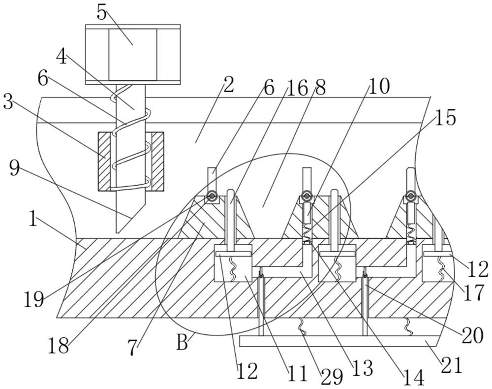 Dyskinesia training device and method for neurology department