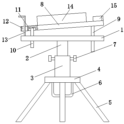 Projector support frame for English language teaching