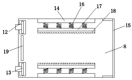 Projector support frame for English language teaching