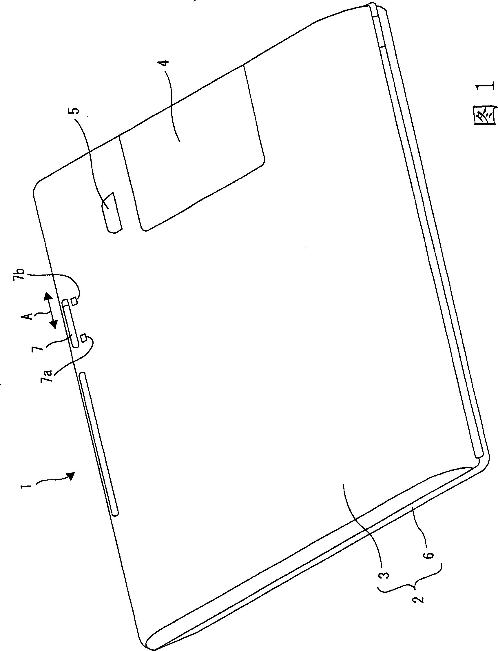 Portable information terminal mounting apparatus