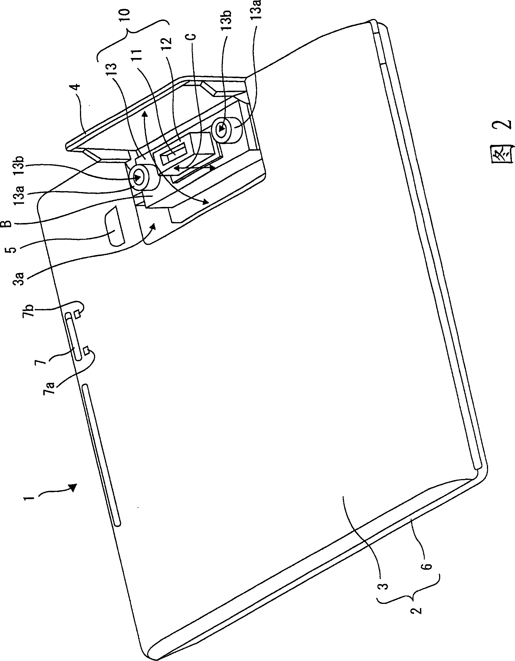 Portable information terminal mounting apparatus