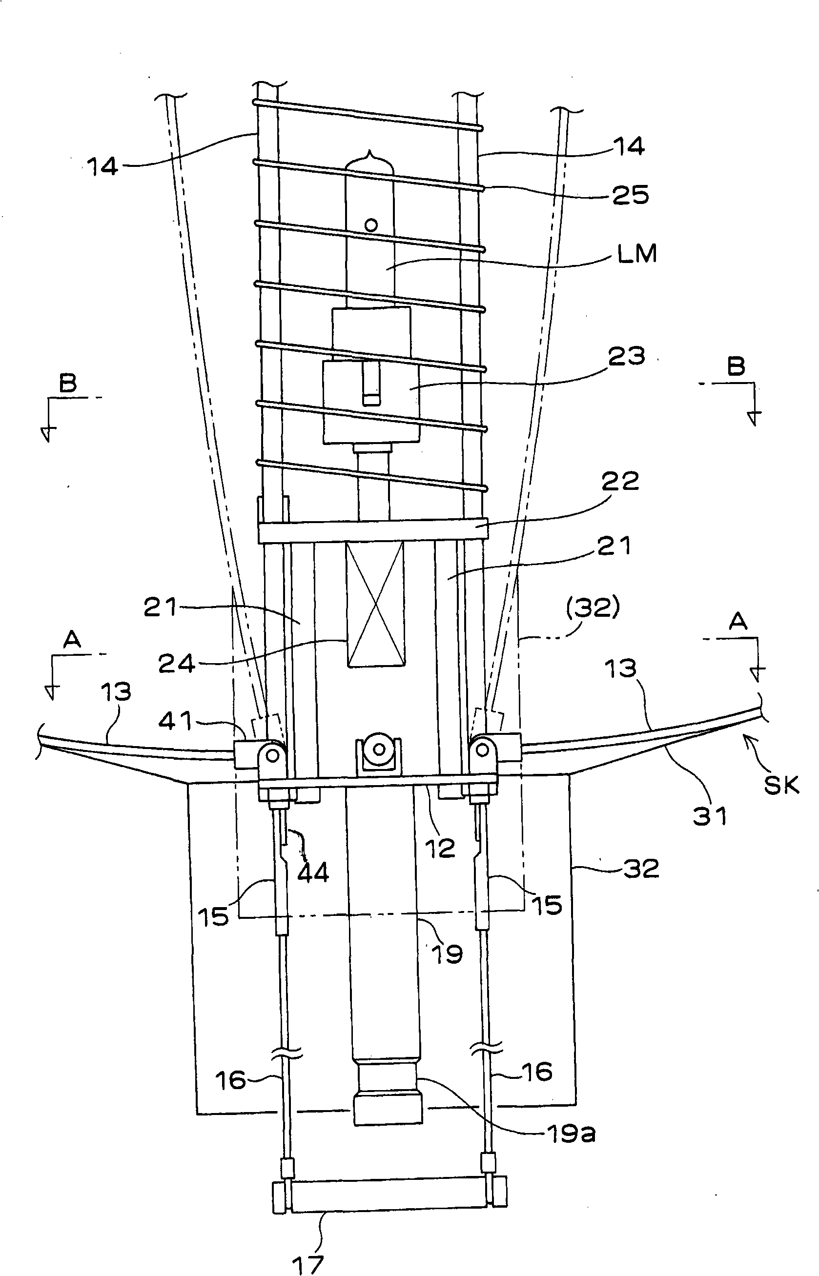 Illuminating apparatus