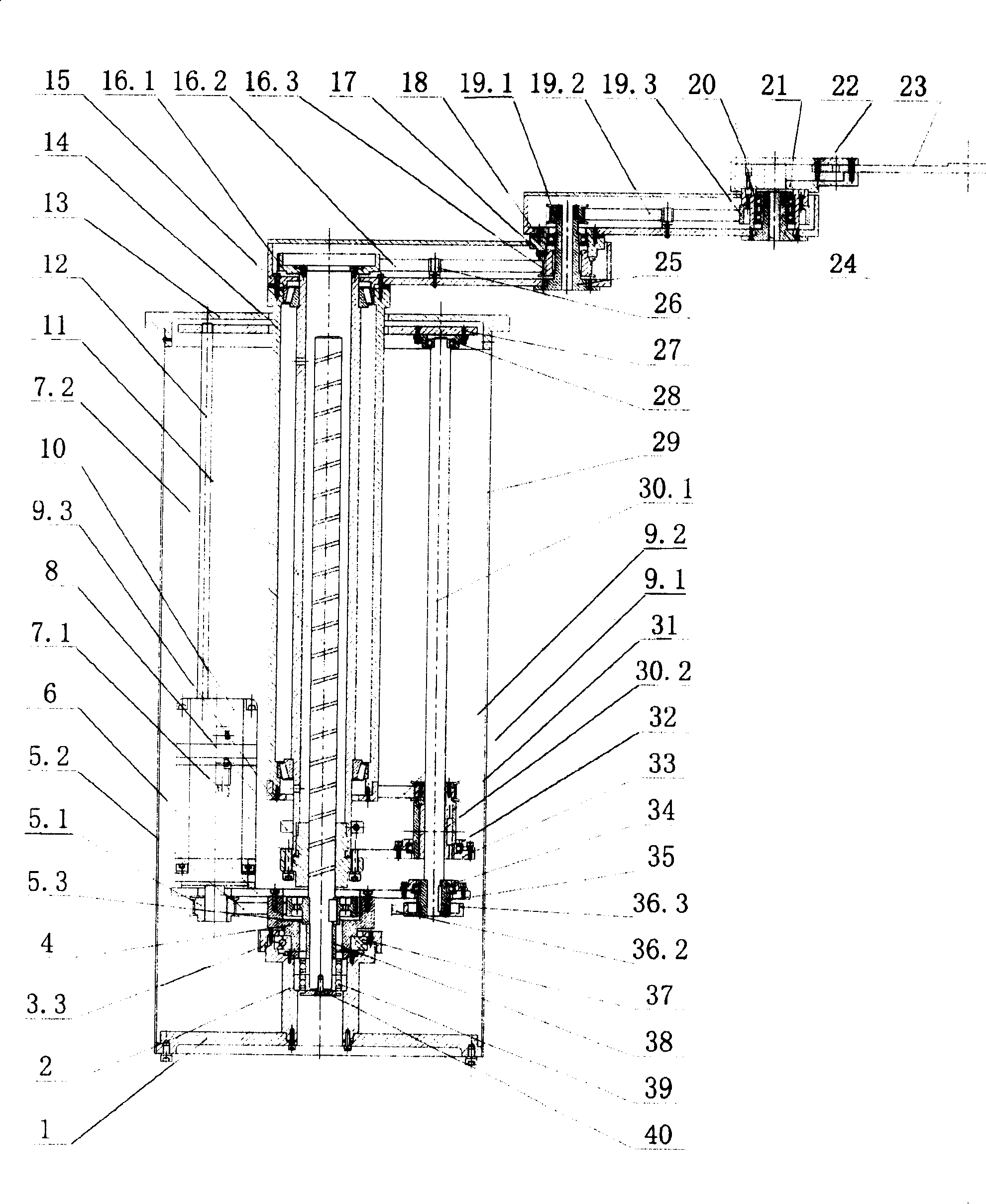 Purifying robot