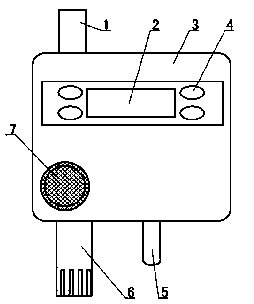 Remote control type all-digital temperature and humidity monitor