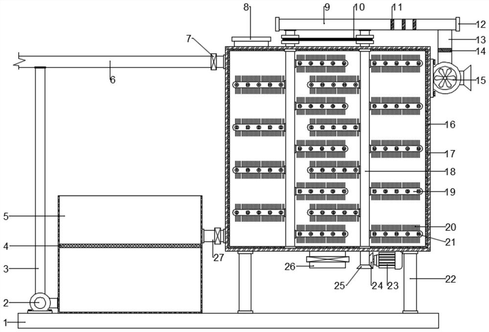 Cleaning device for semiconductor product production and processing