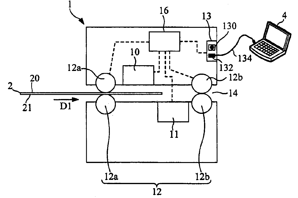 Paper feeding double-sided file scanner capable of changing scanning mode according to power input