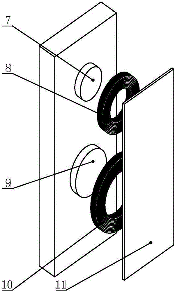 Diamagnetic levitation bistable vibration energy catcher