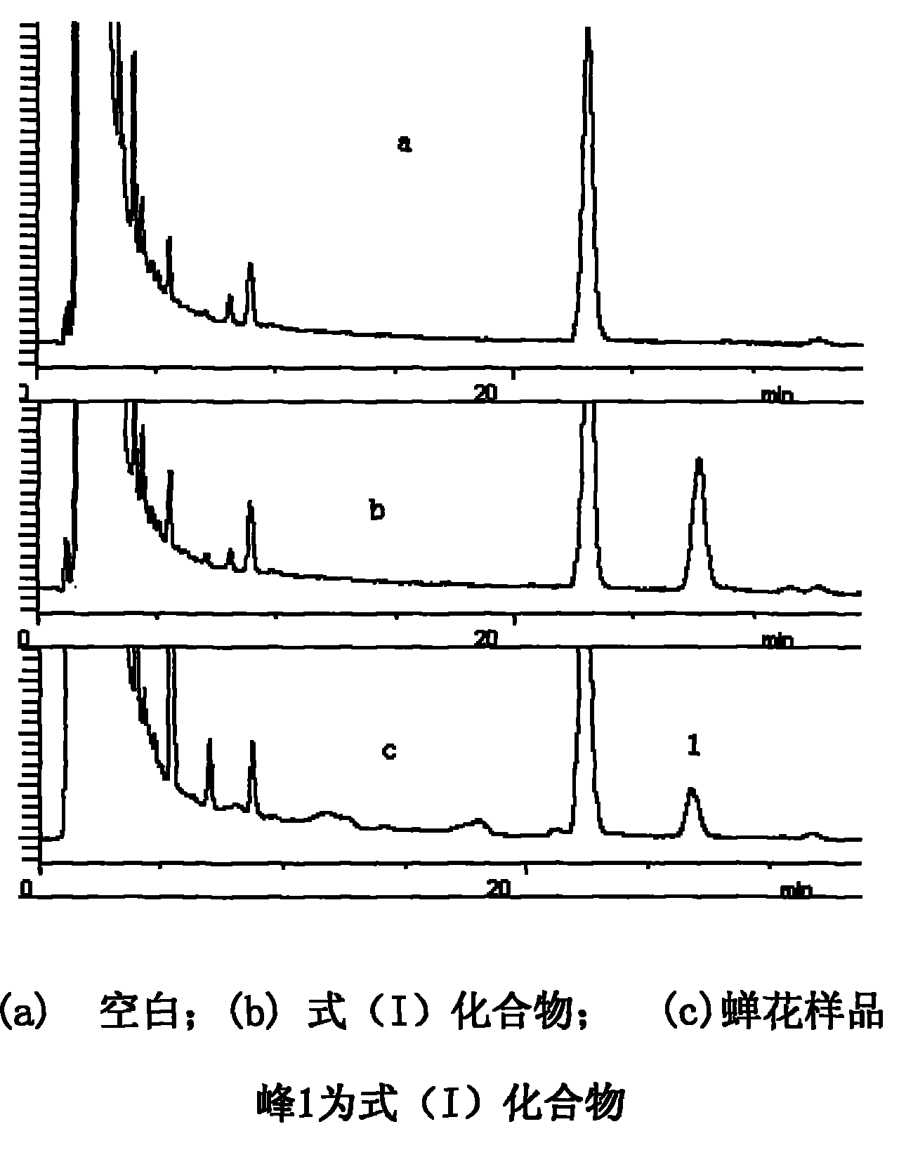 Multi-shell rhzomorph derivative, preparation and uses thereof