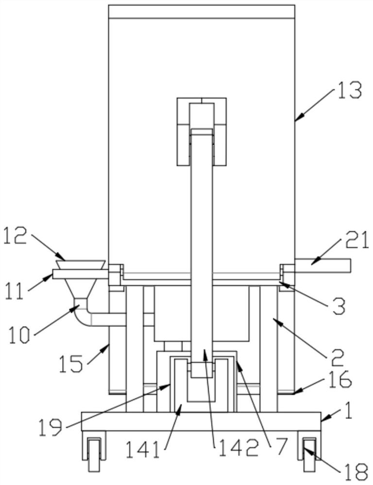 Anorectal fumigation vehicle for traditional Chinese medicine surgery