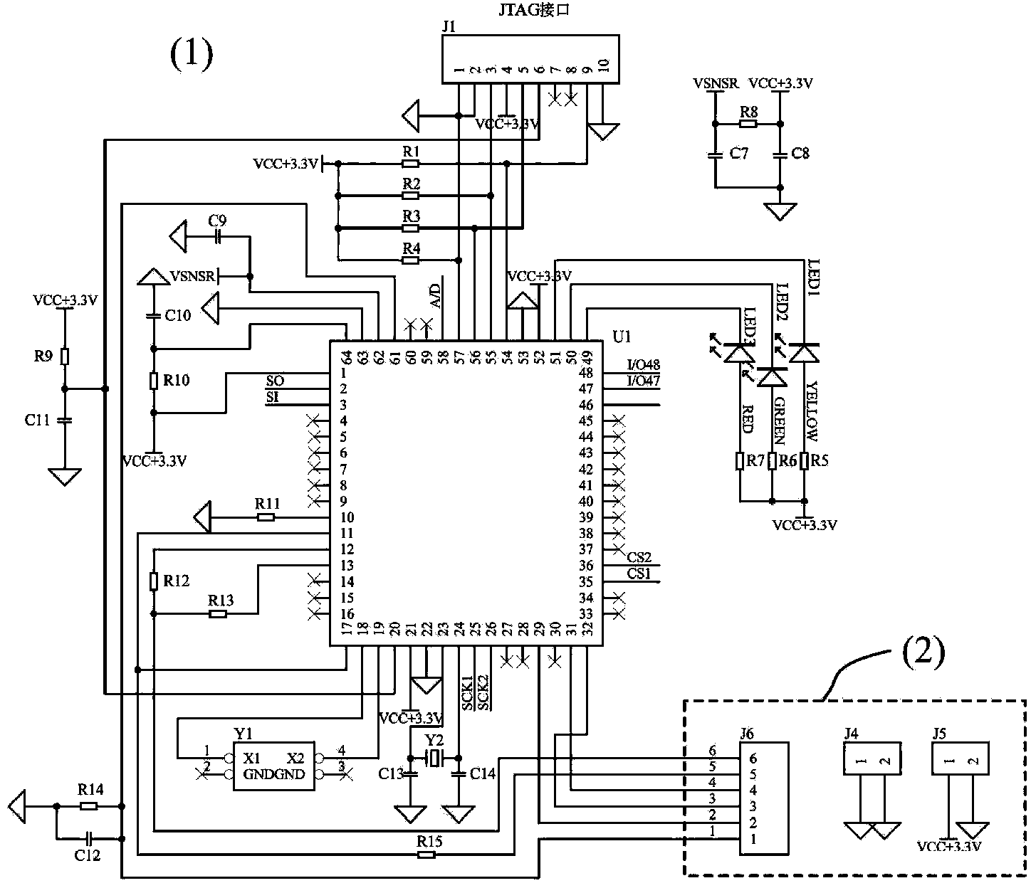 Aquaculture wireless sensor network node device and operation method