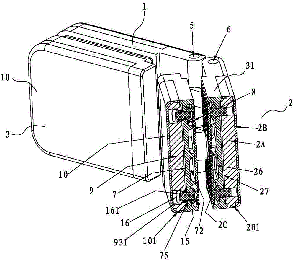 A shower door hinge