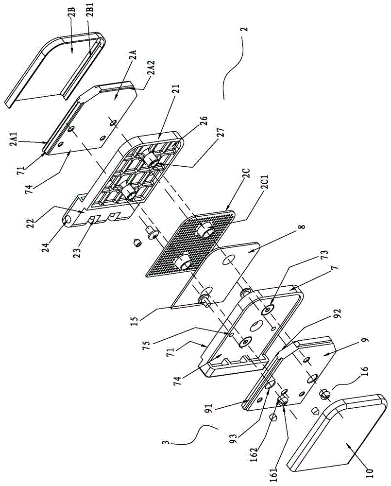 A shower door hinge