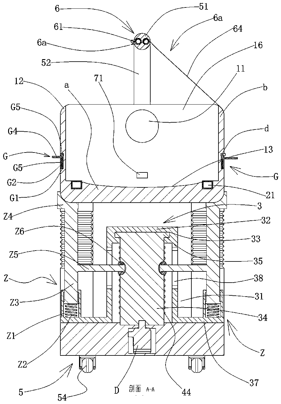 Novel crib based on 5G monitoring