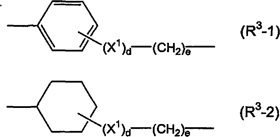 Liquid crystal aligning agent, method for forming liquid crystal alignment film, liquid crystal display device, and related compounds