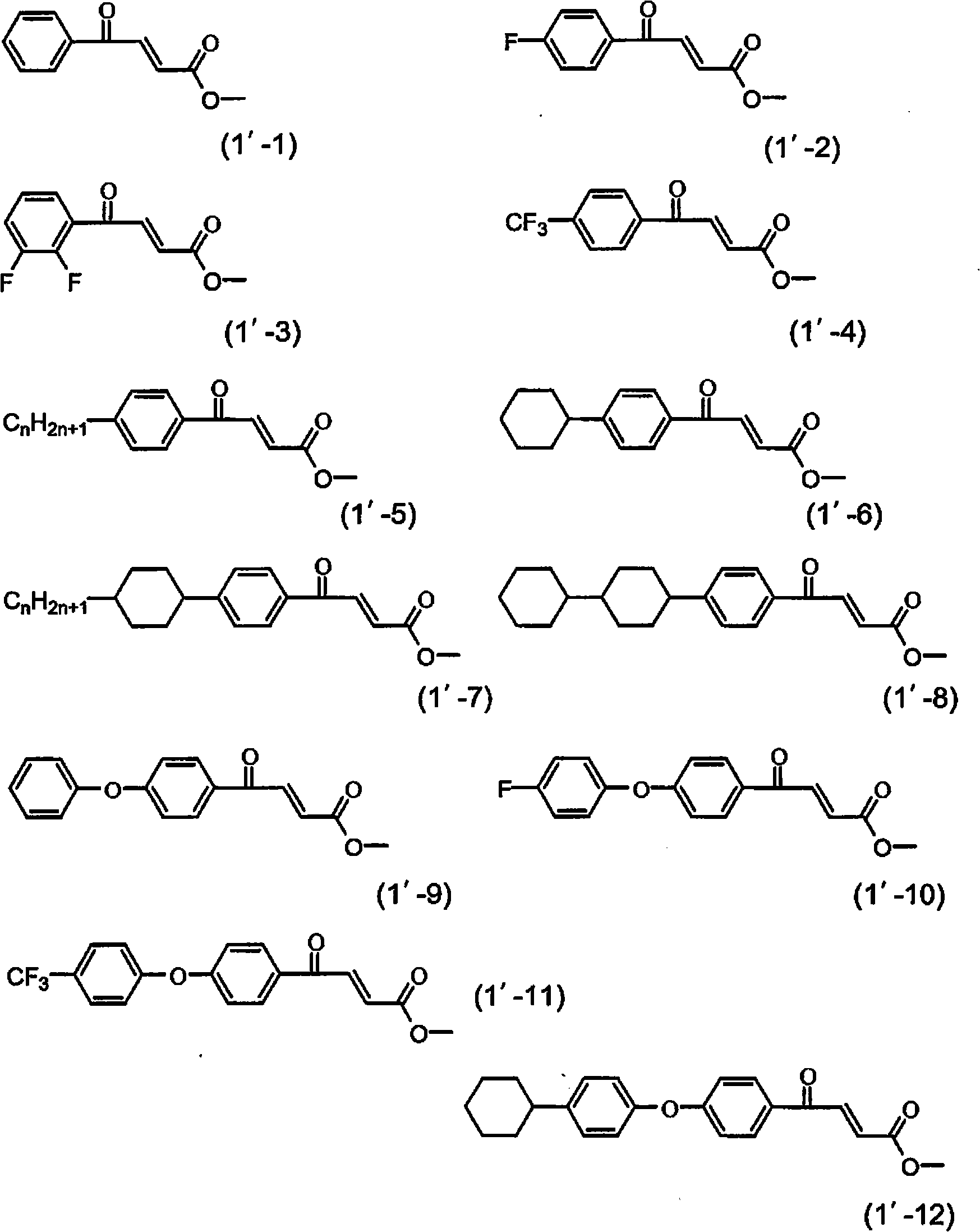 Liquid crystal aligning agent, method for forming liquid crystal alignment film, liquid crystal display device, and related compounds