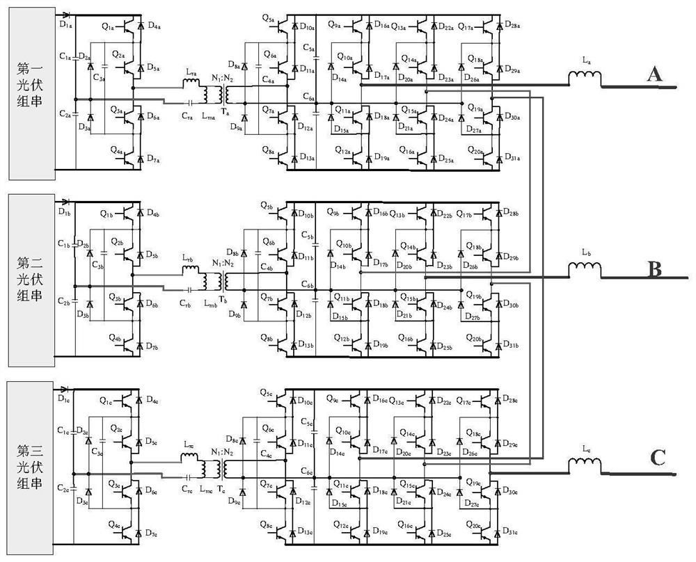 Topological structure of photovoltaic inverter with wide input and middle-high voltage alternating current output