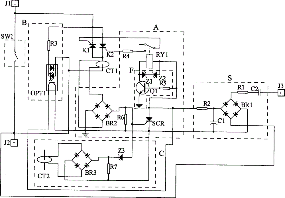 Current feedback electronic arc-control device