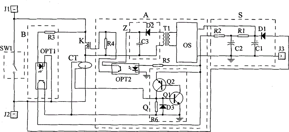 Current feedback electronic arc-control device
