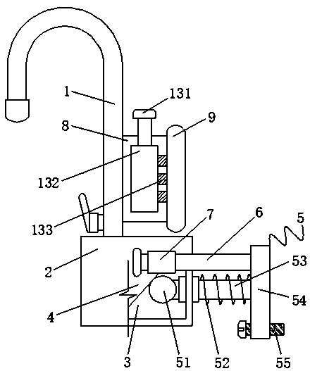 Faucet with multistage filtering effect
