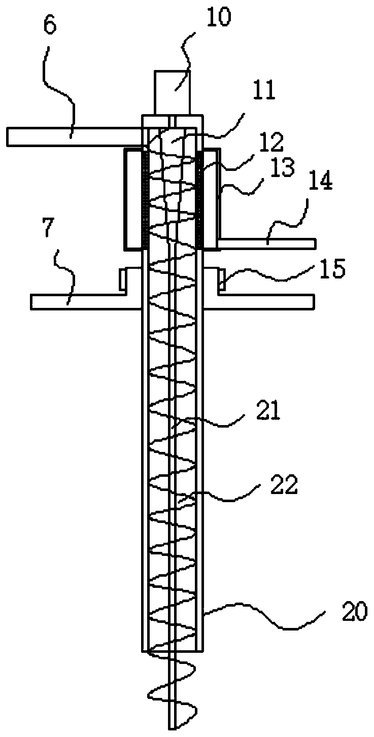 Sewage treatment system for sewage flow change