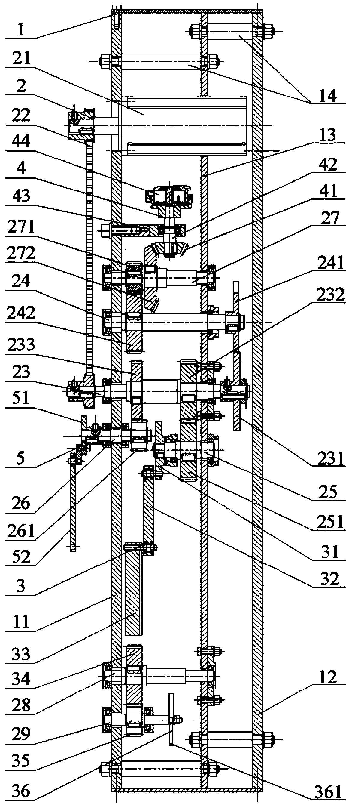 End suturing device for suture manipulator for composite material and stitch forming method thereof