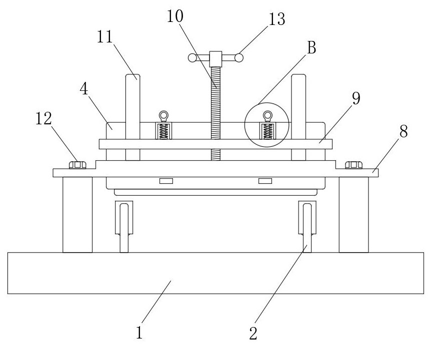A detachable material guide mechanism for a belt conveyor
