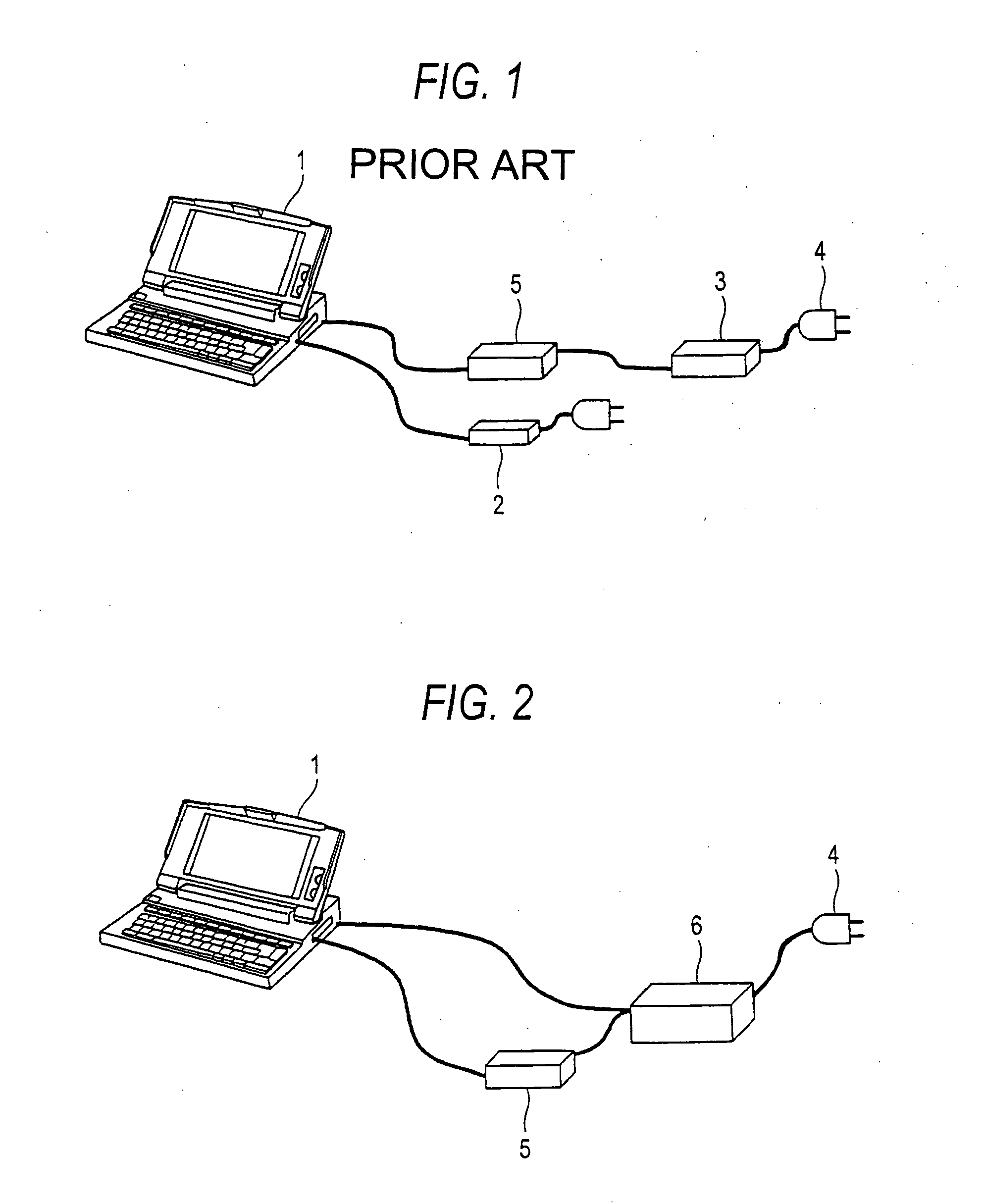 AC adapter integral-type household-power-line coupler