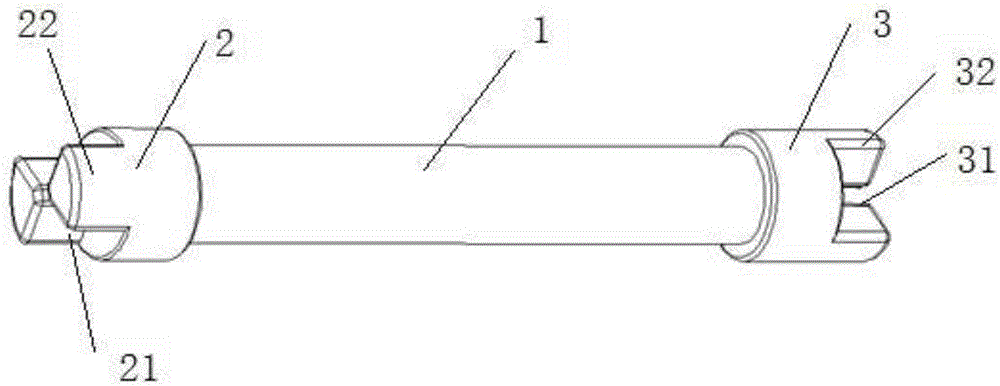 Connecting piece for toy track and toy track