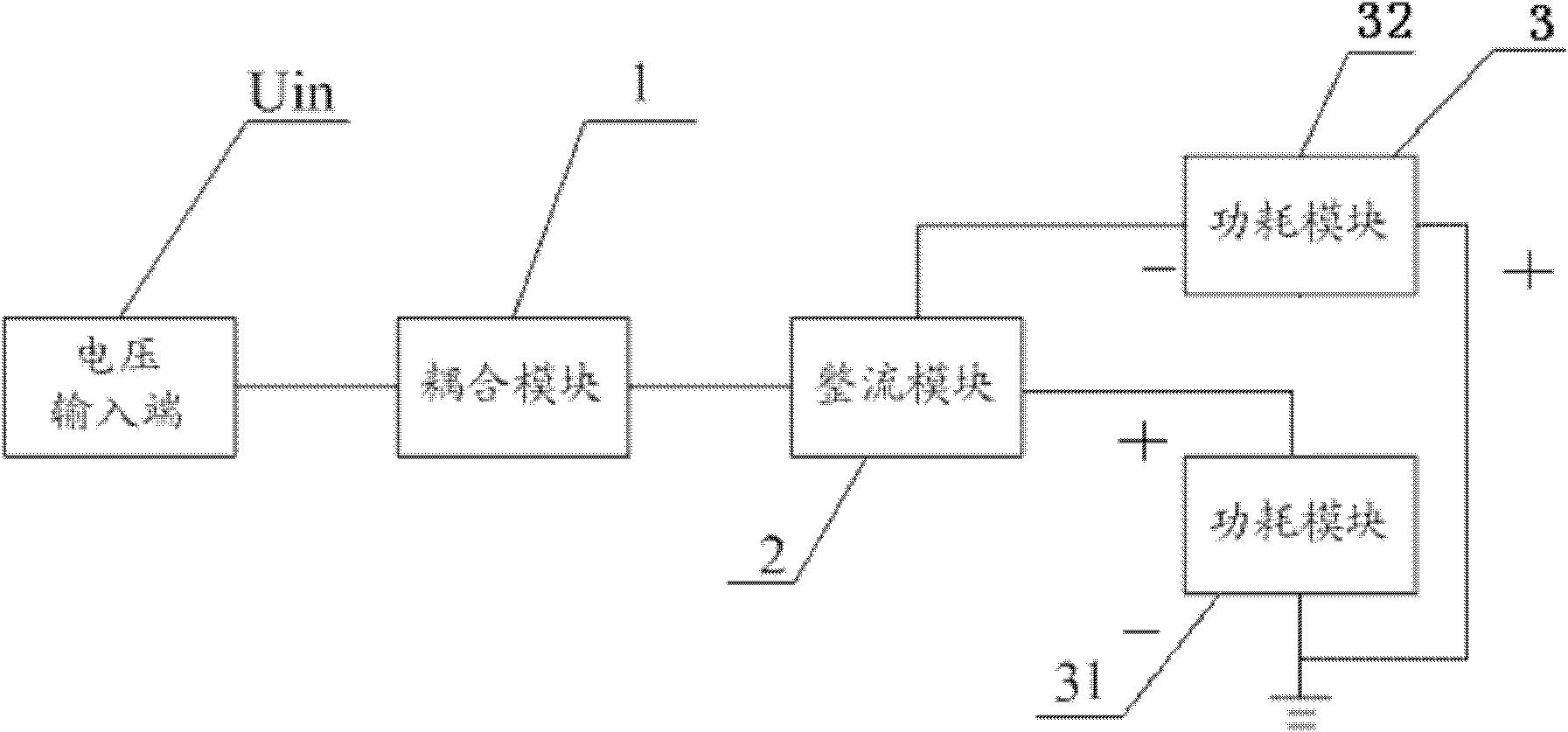 Driving circuit and liquid crystal display (LCD) television