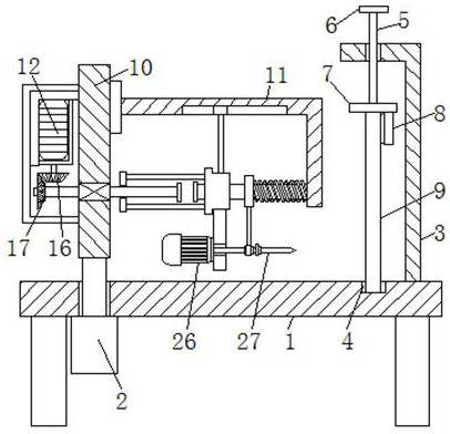 Plate drilling device for building construction